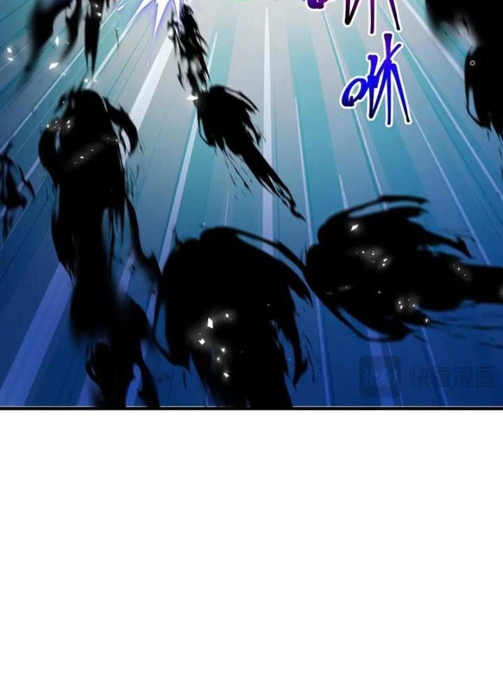 Kỷ Nguyên Kỳ Lạ Chap 322.2 - Next Chap 323.2