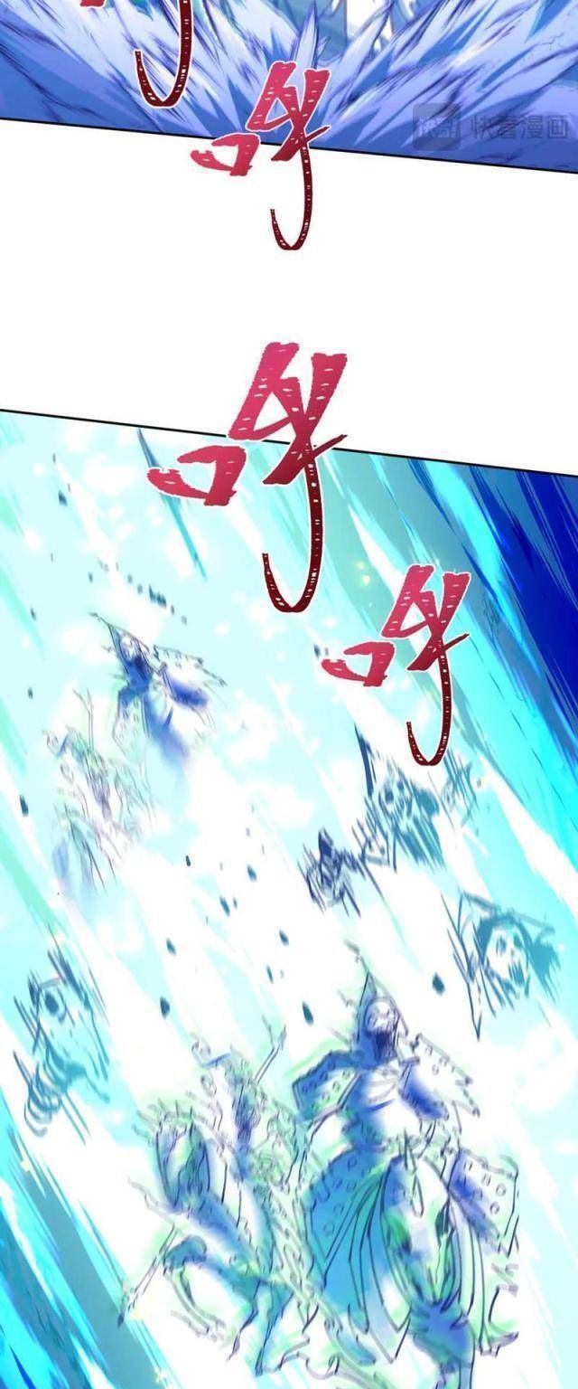 Kỷ Nguyên Kỳ Lạ Chap 321.2 - Next Chap 322.2