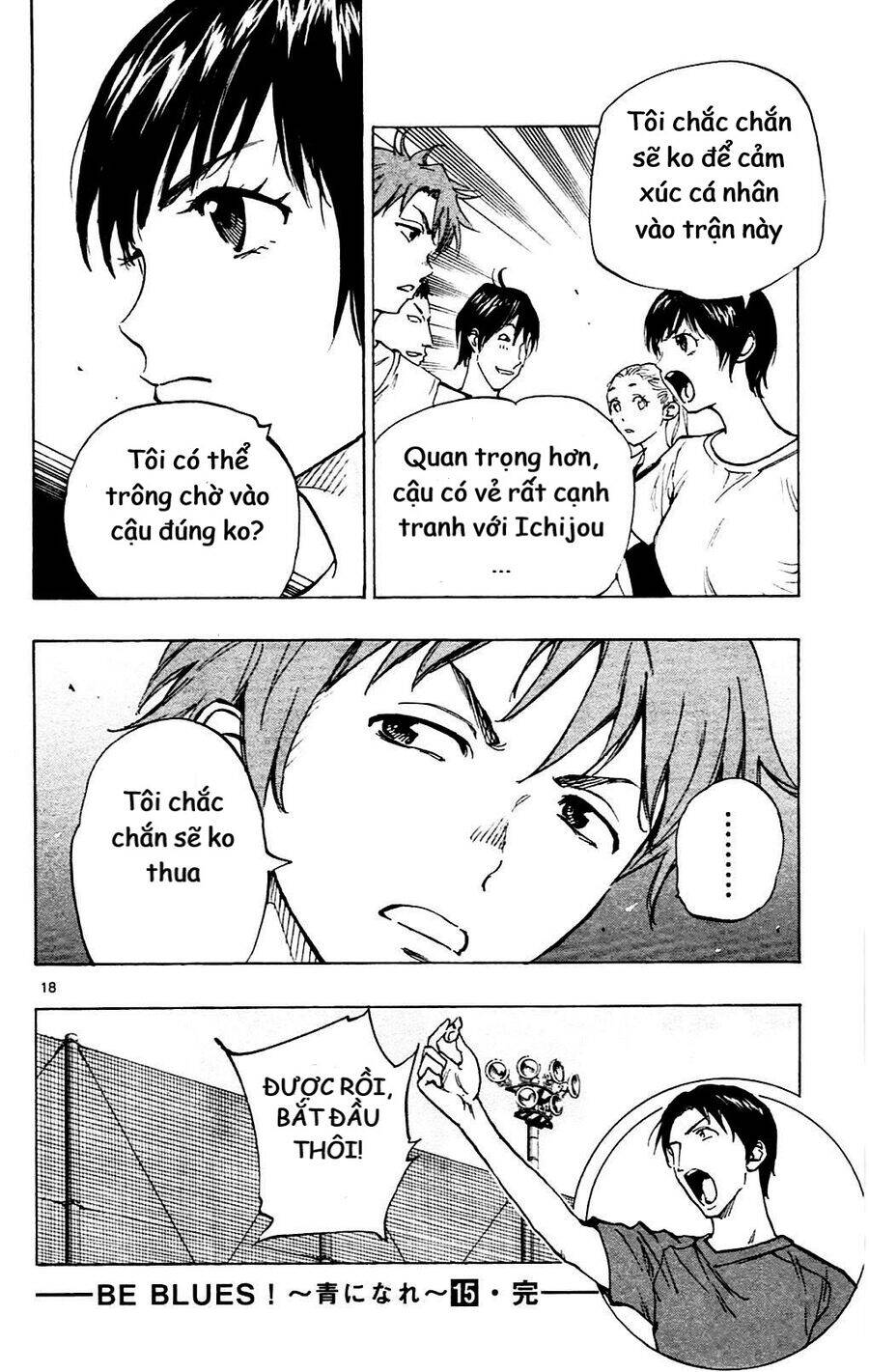 Trang 18