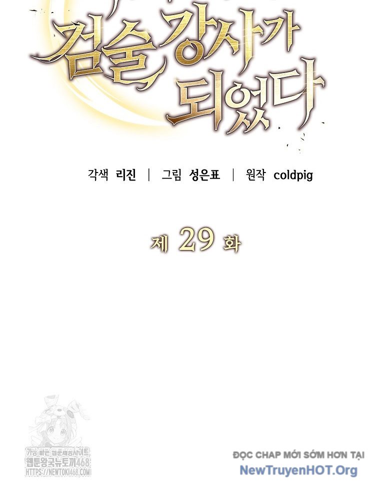 Trở thành huấn luyện viên kiếm thuật tại học viện Chap 29 - Next Chap 30