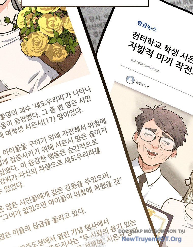 Trở thành huấn luyện viên kiếm thuật tại học viện Chap 29 - Next Chap 30