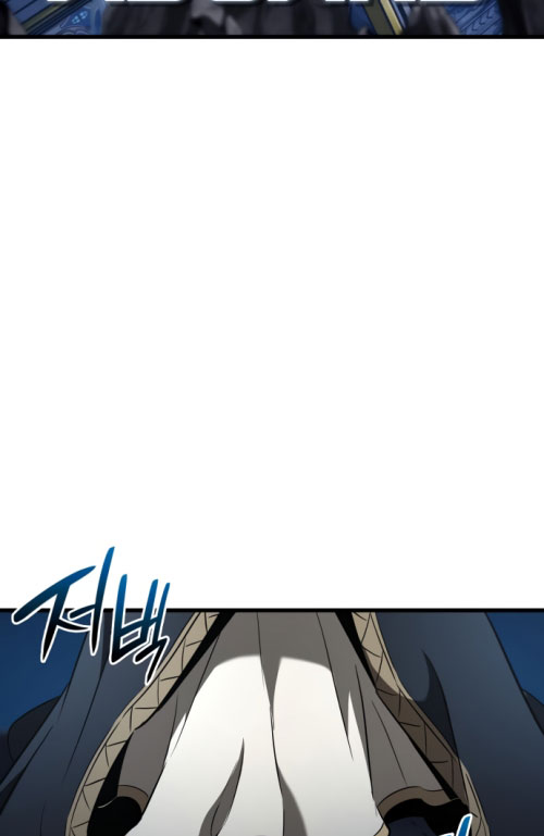 Sử Thi Valhalla Chap 45 - Next Chap 46