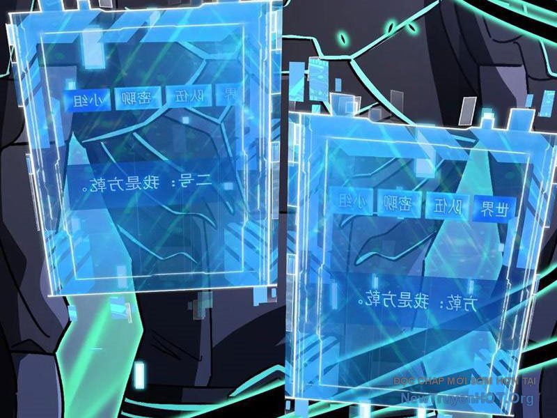 Dị Biến Giáng Lâm Nhân Gian: Kế Hoạch Thanh Trừ Người Chơi Chap 26 - Next Chap 27