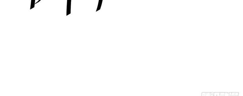 Dị Biến Giáng Lâm Nhân Gian: Kế Hoạch Thanh Trừ Người Chơi Chap 26 - Next Chap 27