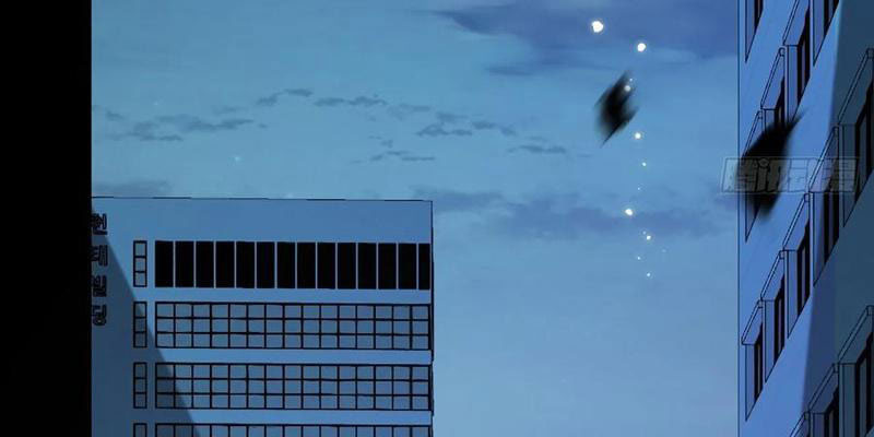 Dị Biến Giáng Lâm Nhân Gian: Kế Hoạch Thanh Trừ Người Chơi Chap 26 - Next Chap 27