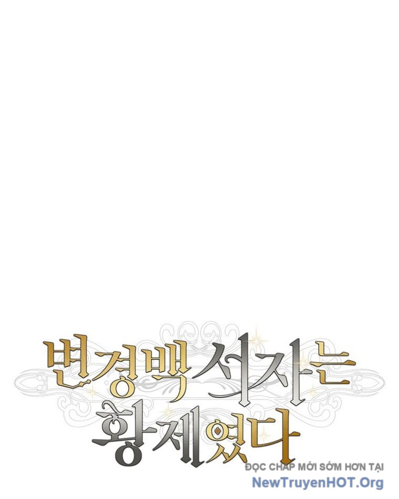 Con Trai Bá Tước Khốn Nạn Là Hoàng Đế Chap 79 - Next Chap 80