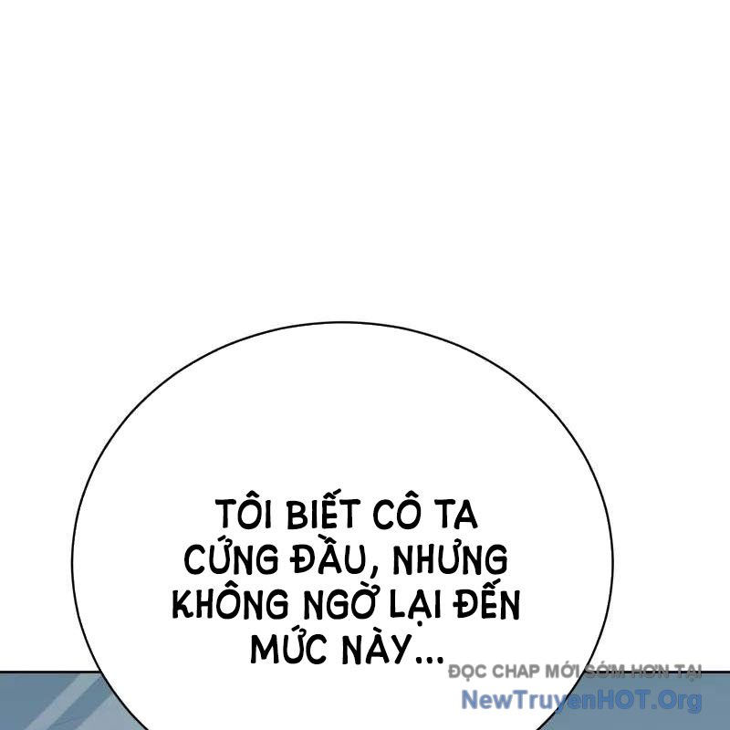 Đứa Con Có Vấn Đề Của Ma Tháp Chap 23 - Next Chap 24
