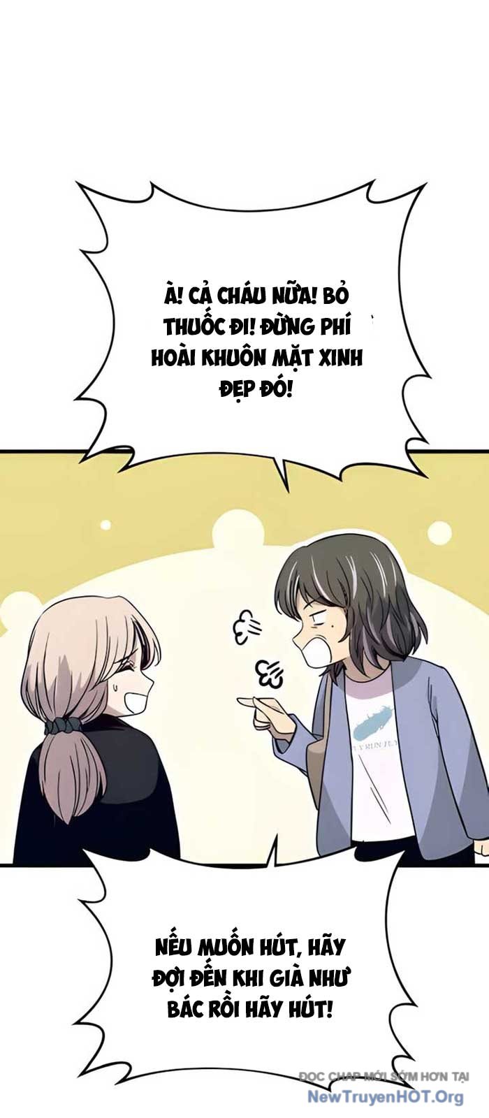 Bias của tôi trên chuyến tàu cuối cùng Chap 39 - Next Chap 40