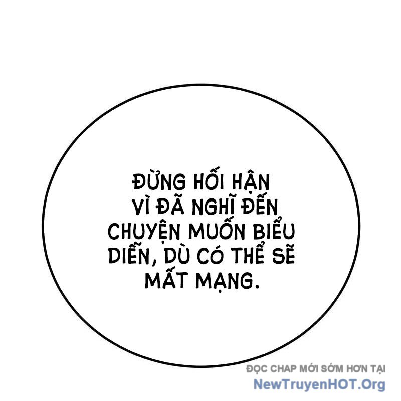 Đứa Con Có Vấn Đề Của Ma Tháp Chap 23 - Next Chap 24