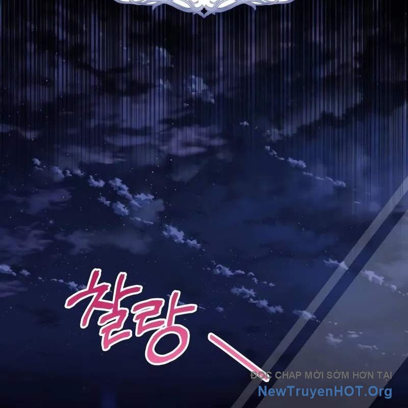 Đứa Con Có Vấn Đề Của Ma Tháp Chap 23 - Next Chap 24