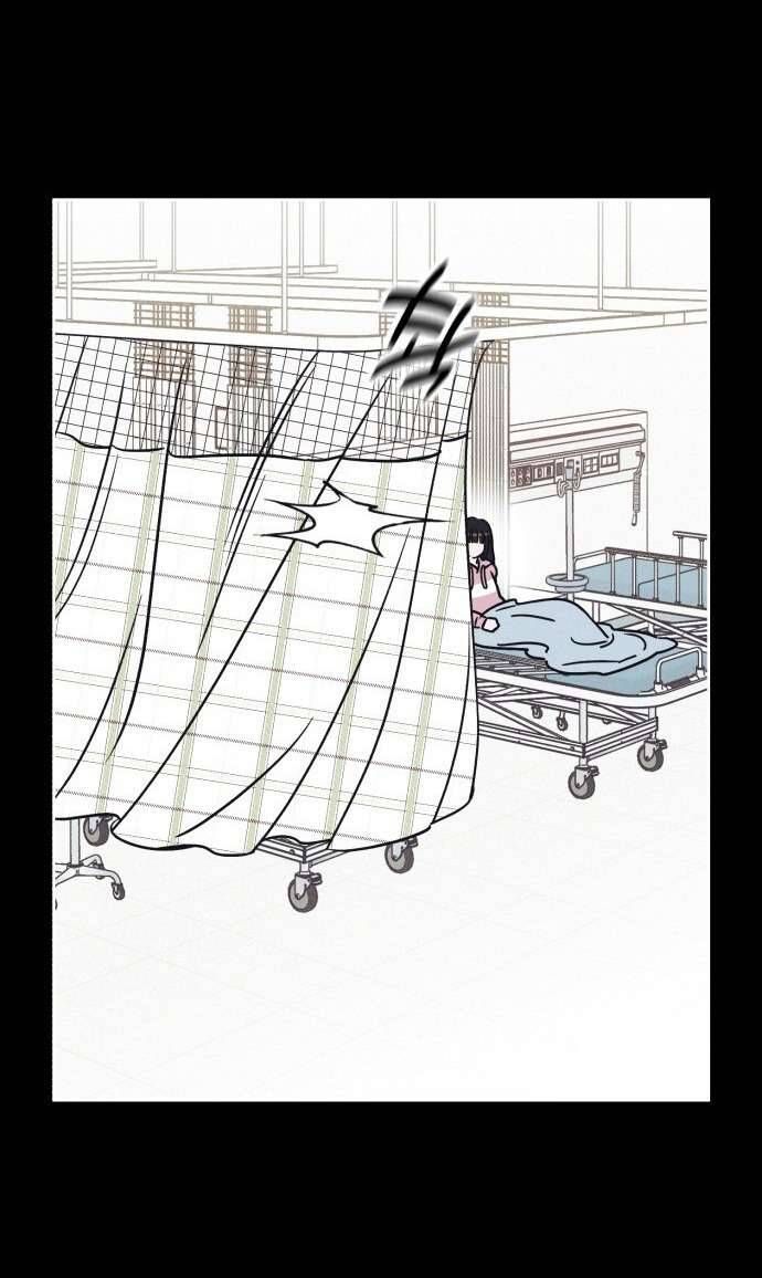 Để Em Cho Cô Mượn Chút Lửa Nhé? Chap 14 - Next Chap 15