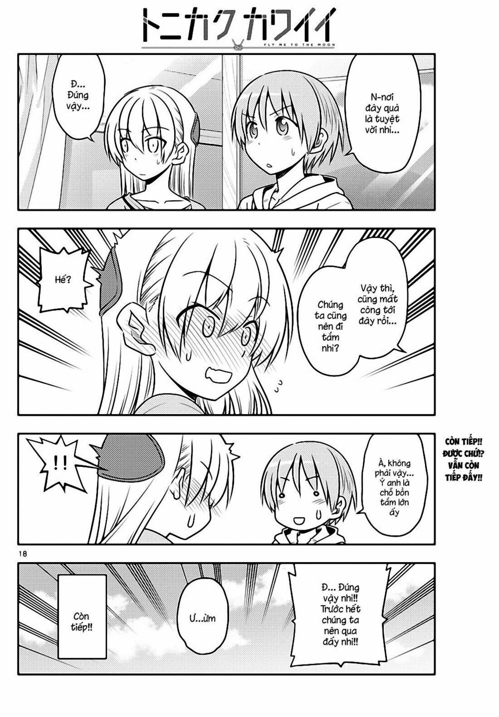 Trang 18