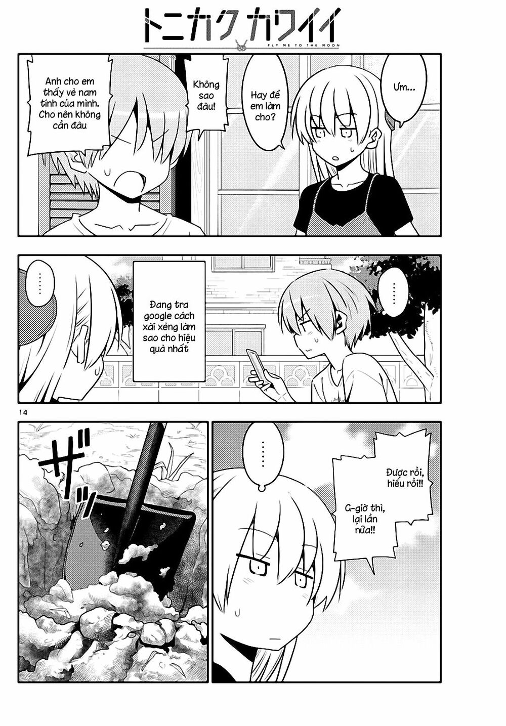 Trang 14