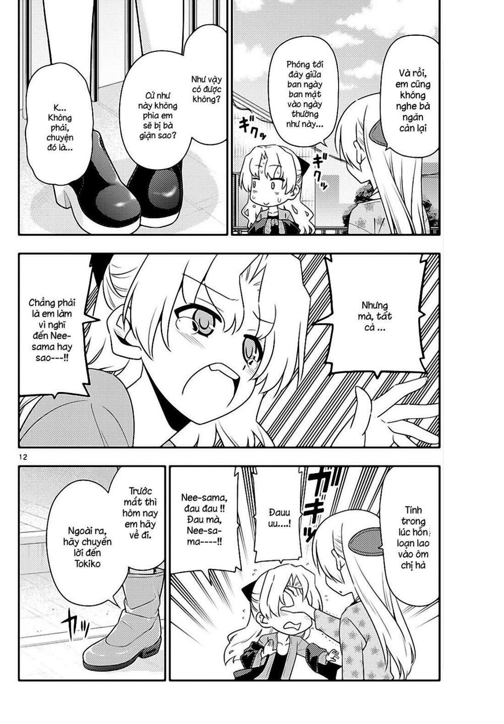 Trang 12
