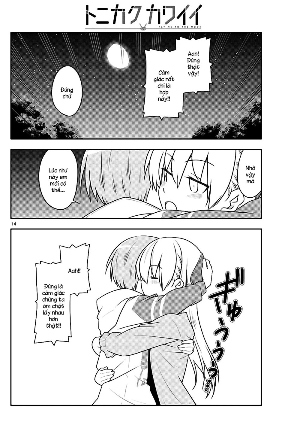Trang 14