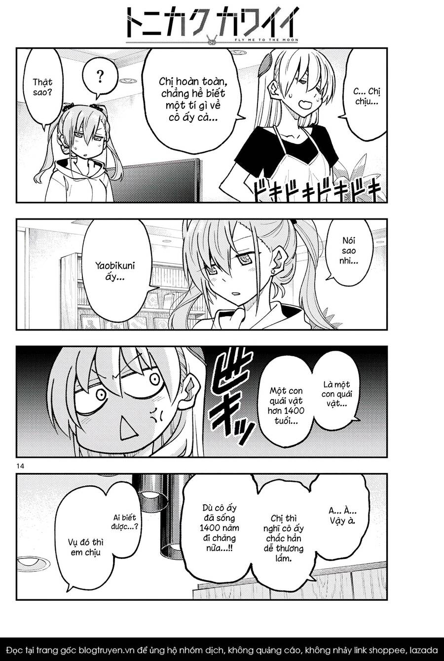 Trang 14