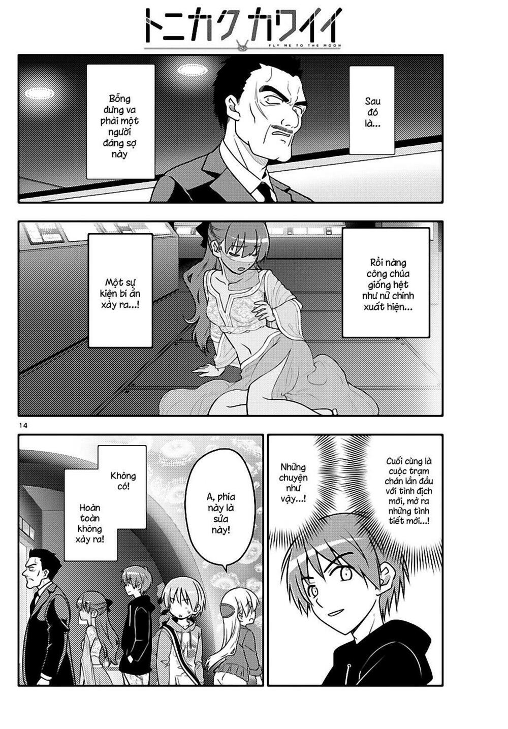 Trang 14