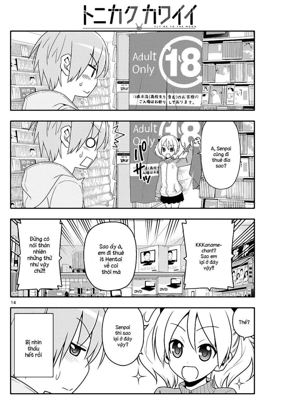 Trang 14