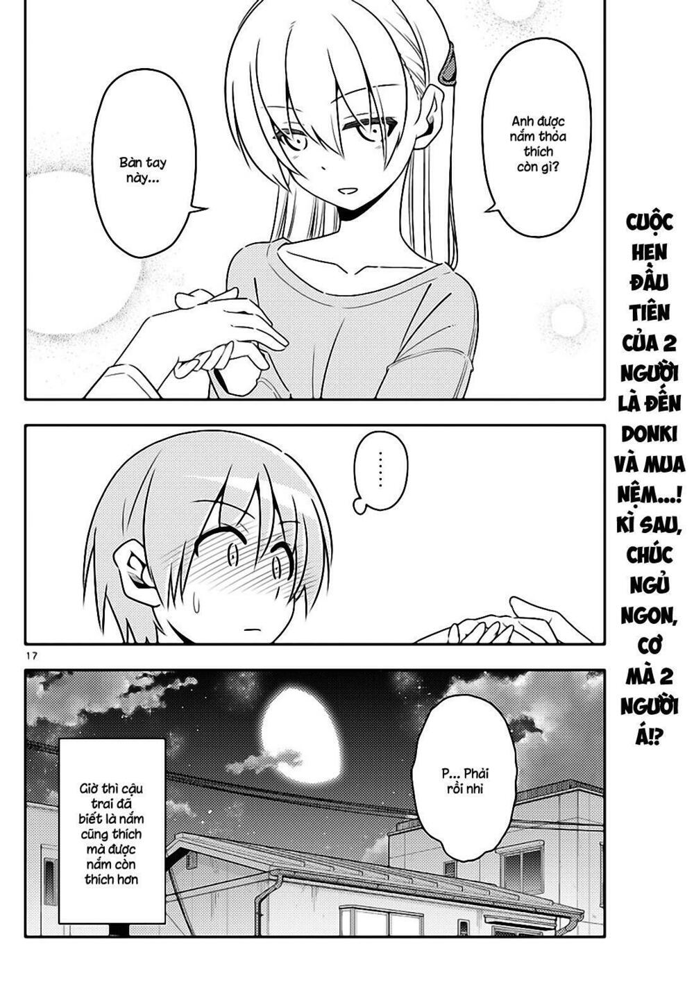 Trang 17