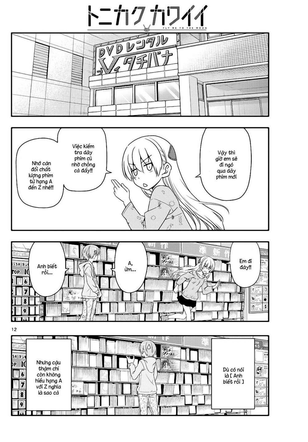Trang 12