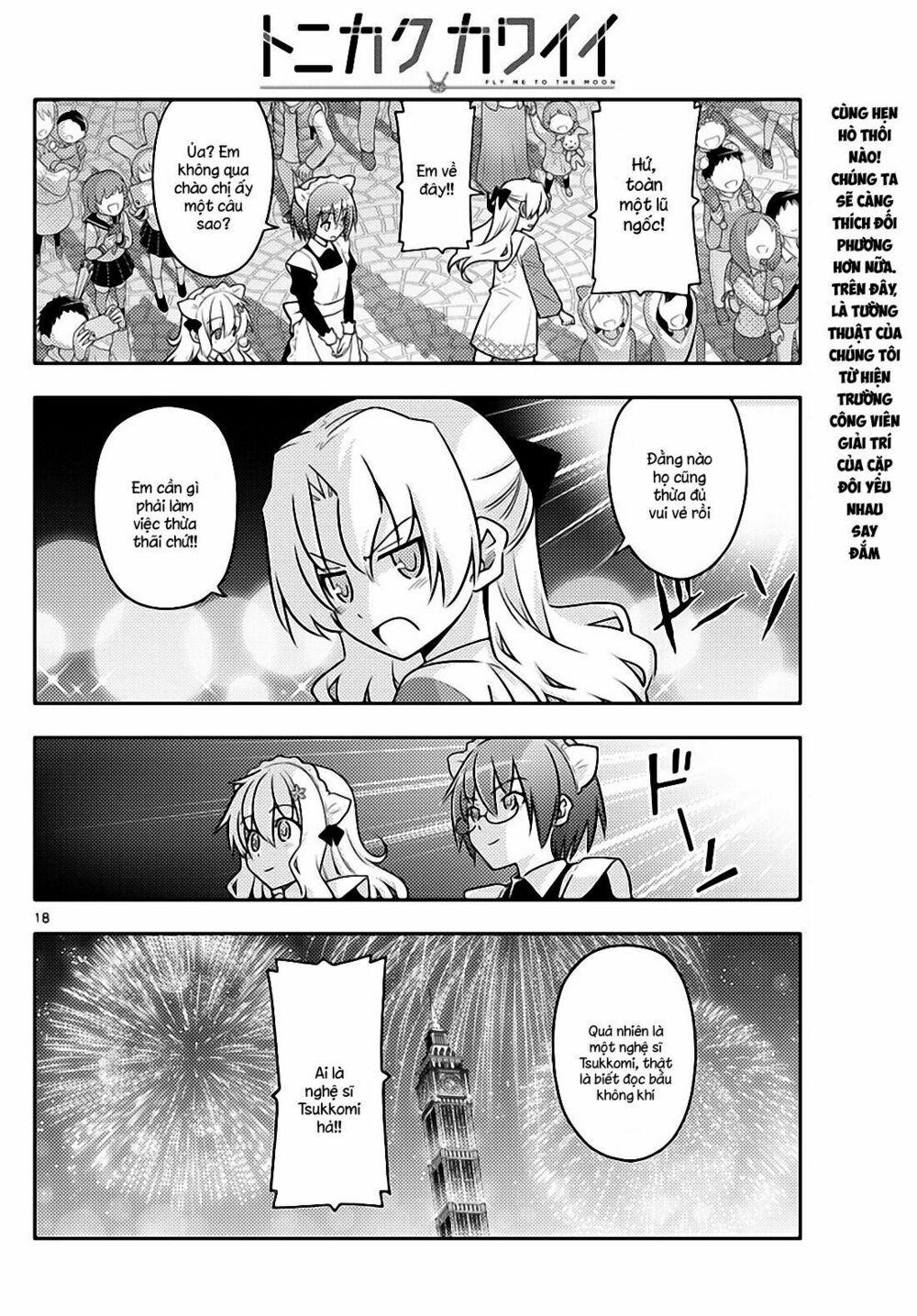 Trang 18