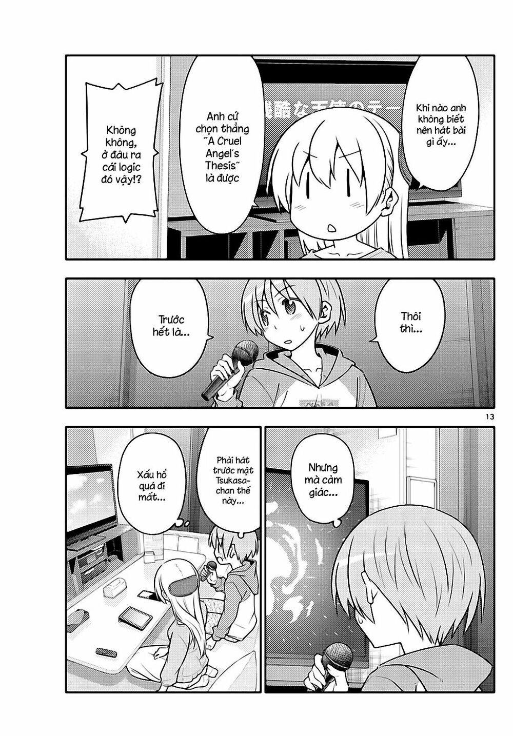 Trang 13