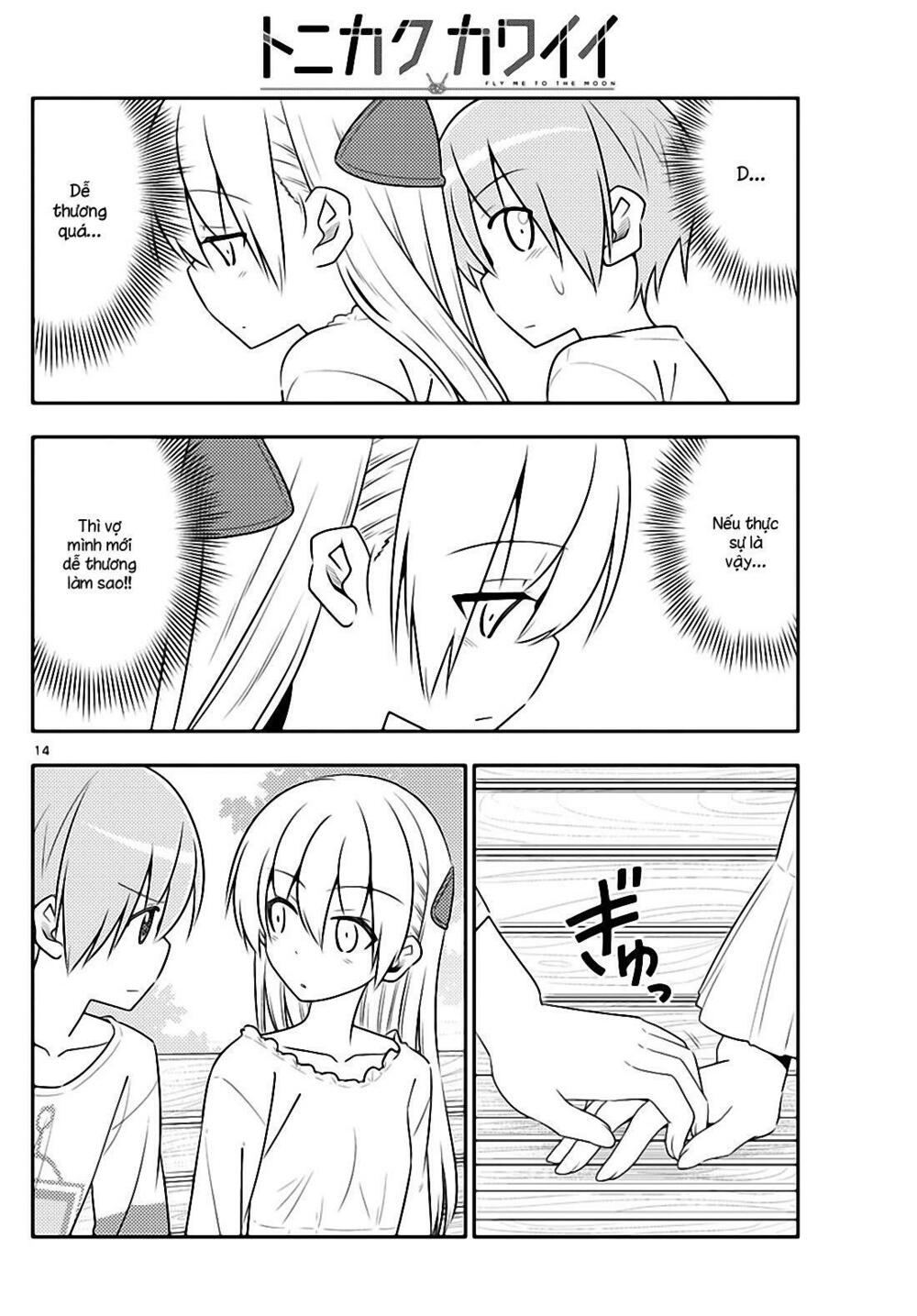 Trang 14