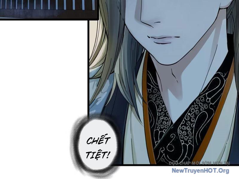 Hoàng Đế Nhà Ta Lại Là Nội Ứng Chap 1 - Next Chap 2