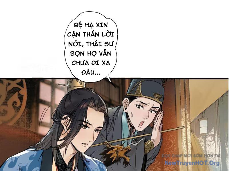 Hoàng Đế Nhà Ta Lại Là Nội Ứng Chap 1 - Next Chap 2