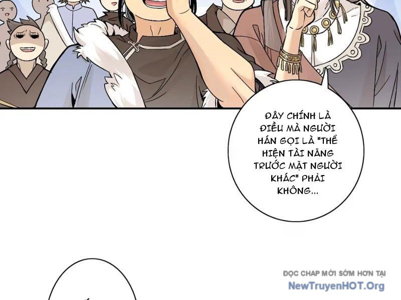 Hoàng Đế Nhà Ta Lại Là Nội Ứng Chap 1 - Next Chap 2