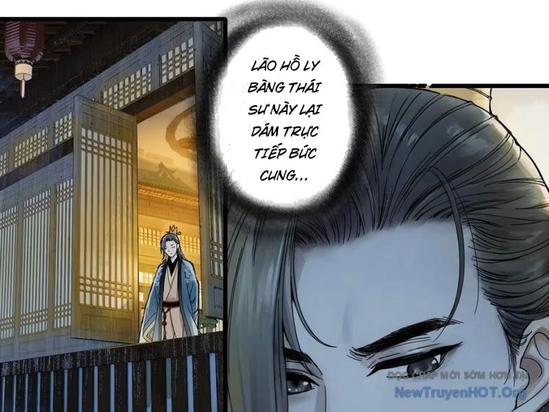 Hoàng Đế Nhà Ta Lại Là Nội Ứng Chap 1 - Next Chap 2