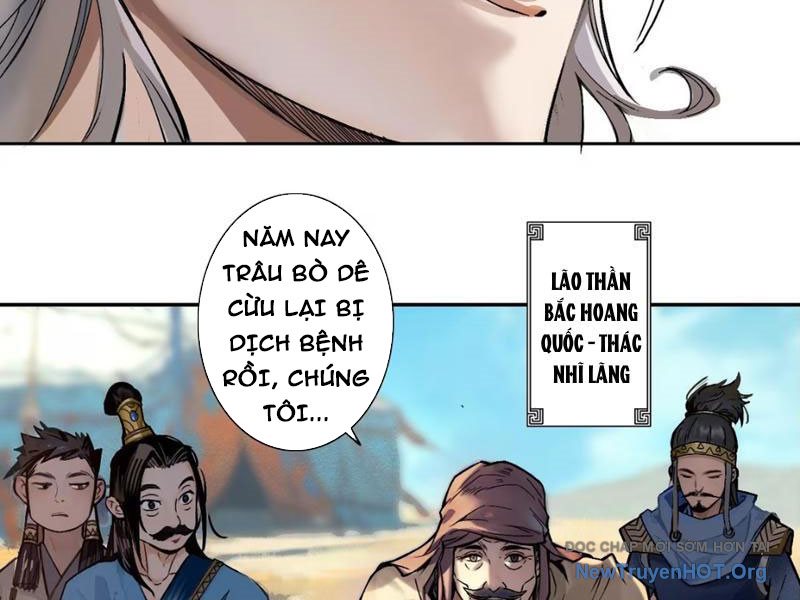 Hoàng Đế Nhà Ta Lại Là Nội Ứng Chap 1 - Next Chap 2