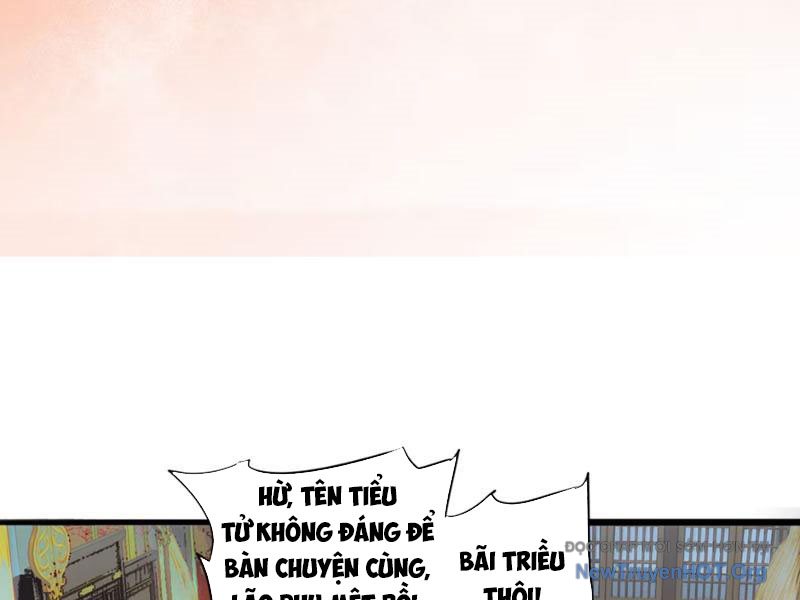 Hoàng Đế Nhà Ta Lại Là Nội Ứng Chap 1 - Next Chap 2