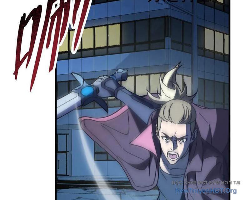 Dị Biến Giáng Lâm Nhân Gian: Kế Hoạch Thanh Trừ Người Chơi Chap 28 - Next Chap 29