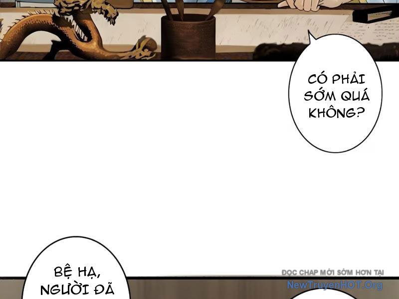 Hoàng Đế Nhà Ta Lại Là Nội Ứng Chap 1 - Next Chap 2