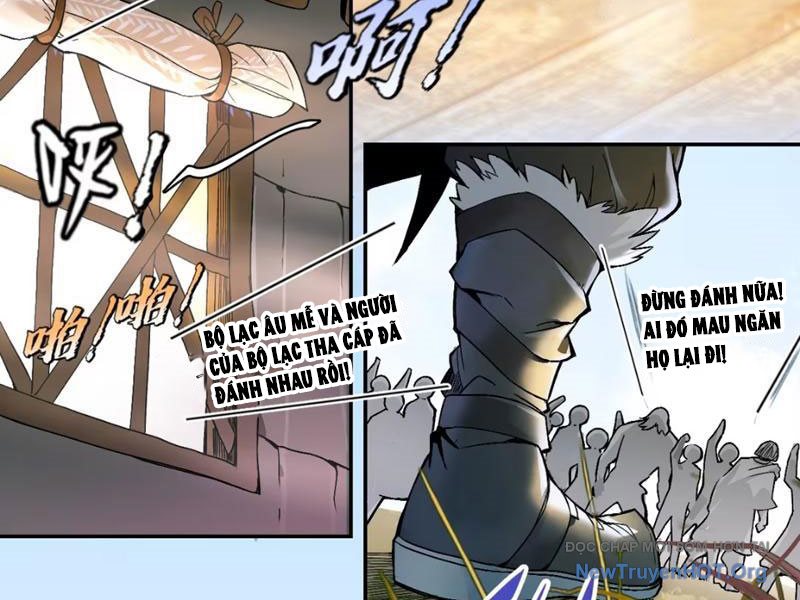 Hoàng Đế Nhà Ta Lại Là Nội Ứng Chap 1 - Next Chap 2