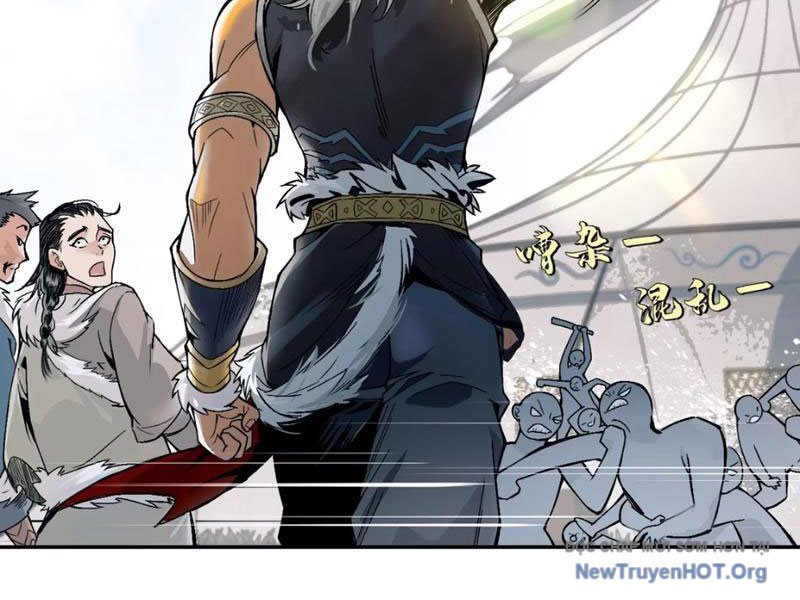 Hoàng Đế Nhà Ta Lại Là Nội Ứng Chap 1 - Next Chap 2