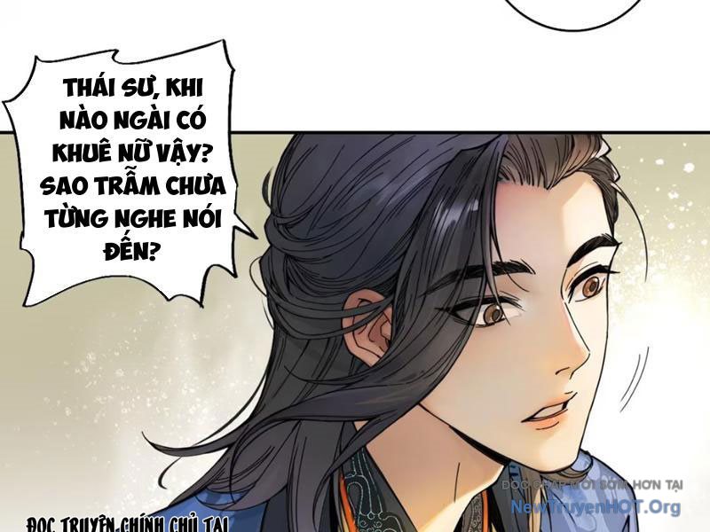 Hoàng Đế Nhà Ta Lại Là Nội Ứng Chap 1 - Next Chap 2