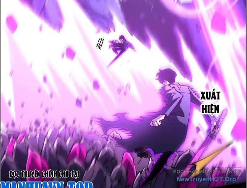 Sau Khi Sống Lại, Ta Dùng Kính Phản Diện Phục Thù Chap 16 - Next Chap 17