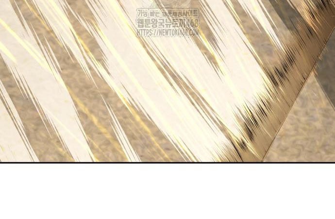 Bộ Mặt Giả Tạo Chap 19 - Next Chap 20