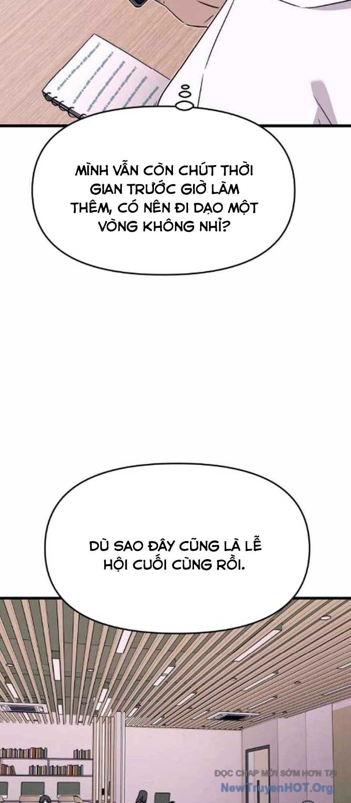 Bias của tôi trên chuyến tàu cuối cùng Chap 40 - Next Chap 41