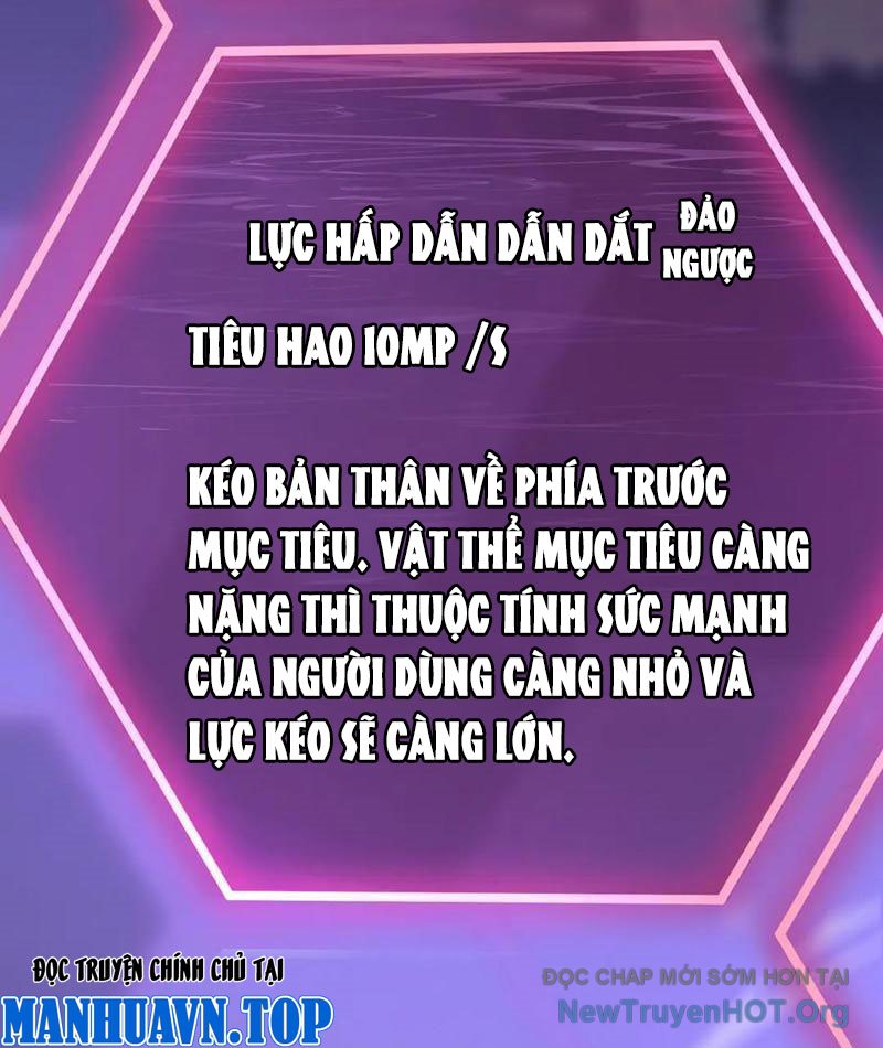 Sau Khi Sống Lại, Ta Dùng Kính Phản Diện Phục Thù Chap 17 - Next Chap 18