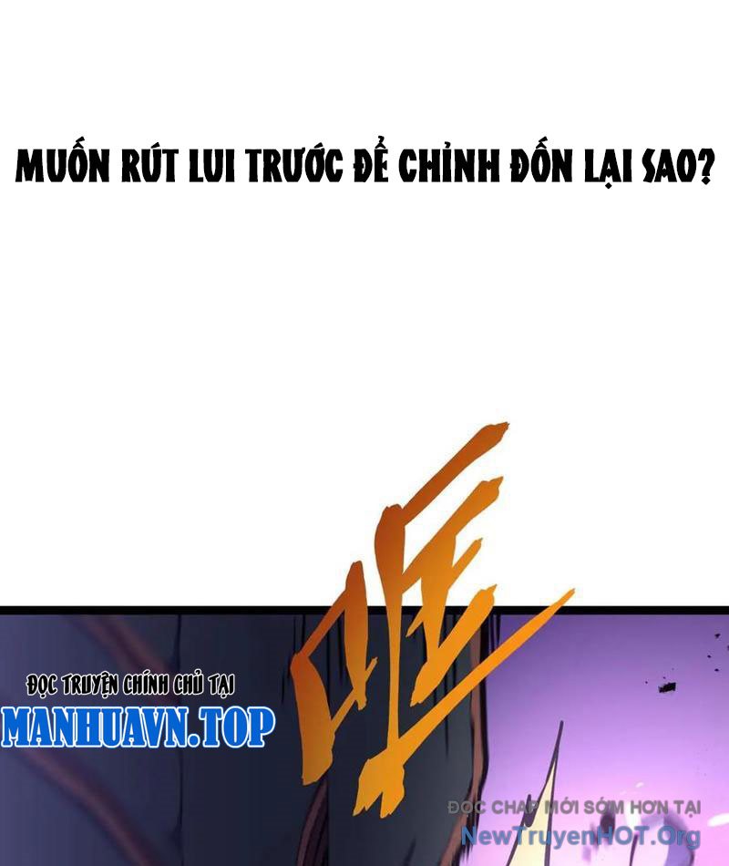 Sau Khi Sống Lại, Ta Dùng Kính Phản Diện Phục Thù Chap 17 - Next Chap 18