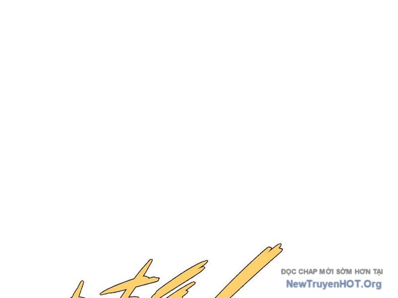 Tinh Lâm Chap 5 - Next Chap 6