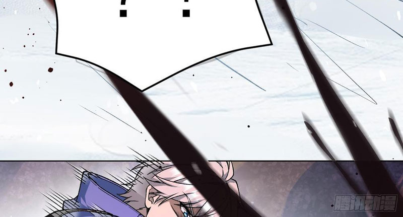 Tinh Lâm Chap 5 - Next Chap 6