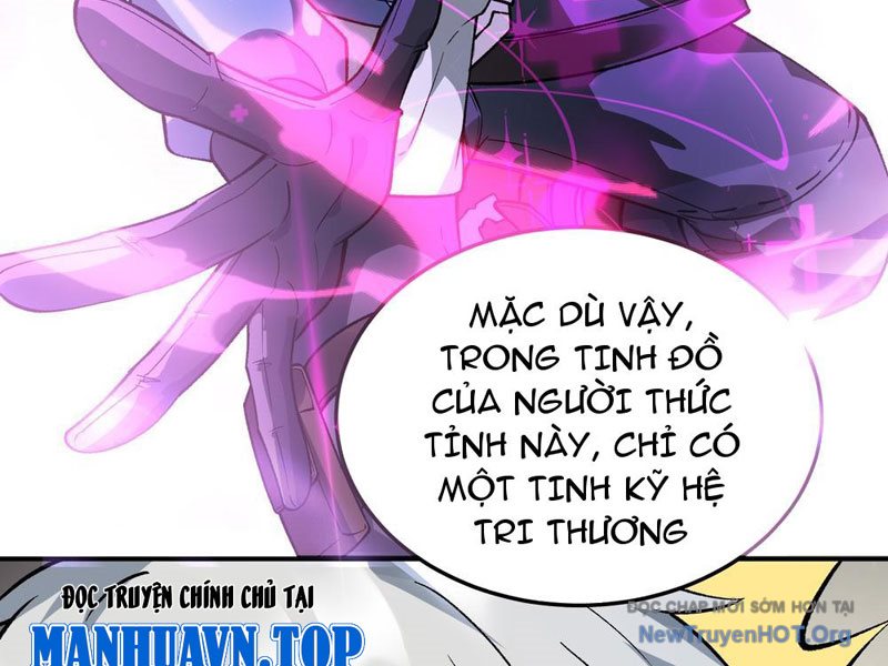 Tinh Lâm Chap 5 - Next Chap 6