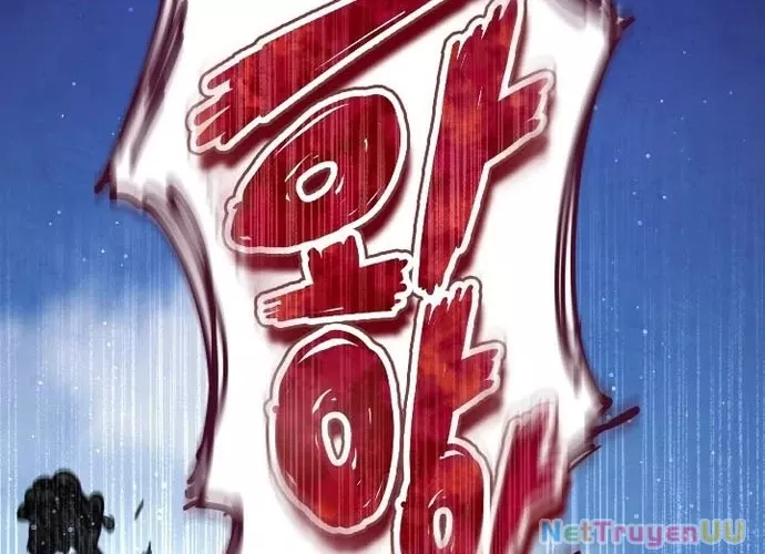 Đại Pháp Sư Của Tổ Đội Hồi Quy Chap 0 - Next Chap 1