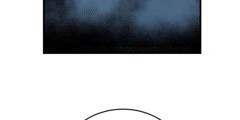 Dị Biến Giáng Lâm Nhân Gian: Kế Hoạch Thanh Trừ Người Chơi Chap 30 - Next Chap 31