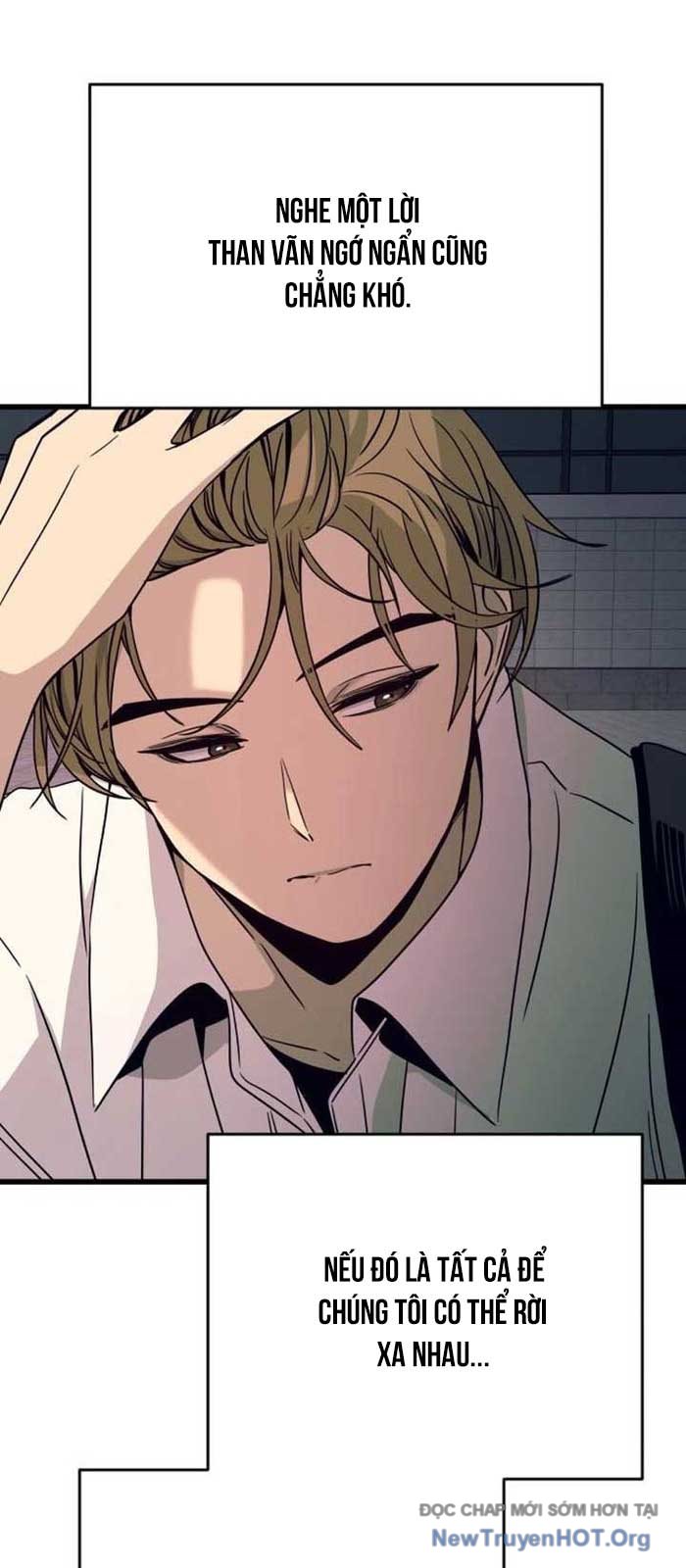 Bias của tôi trên chuyến tàu cuối cùng Chap 41 - Next Chap 42