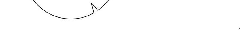 Phu Nhân Của Ta Là Giáo Chủ Ma Giáo Chap 9 - Next Chap 10